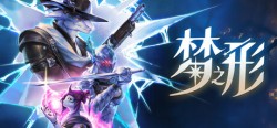 梦之形 v1.2.1.7s（Shape of Dreams）免安装中文版