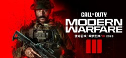 使命召唤20 现代战争3/Call of Duty: ModernWarfare III v10.4 单人战役