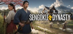 《战国王朝/Sengoku Dynasty》开放世界RPG/v1.2.1.2/全DLC/免安装中文版