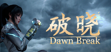 破晓 Build.22849630（Dawn Break）