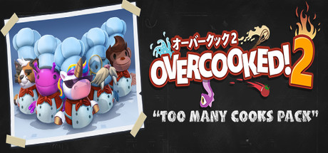 《胡闹厨房2/Overcooked! 2》豪华中文 v11207664 全DLC 解压可玩免安装版