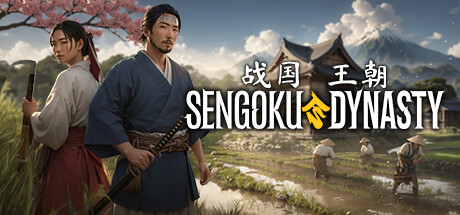 《战国王朝/Sengoku Dynasty》开放世界RPG/v1.2.1.2/全DLC/免安装中文版