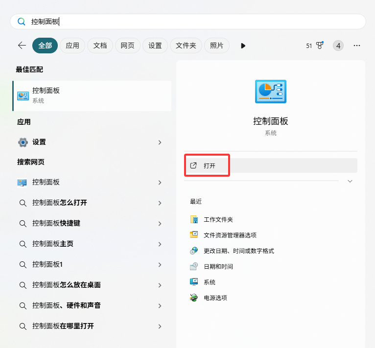 图片[13]
