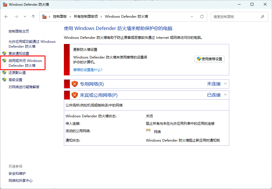 图片[15]