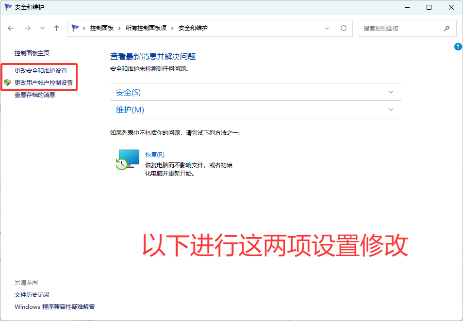 图片[17]