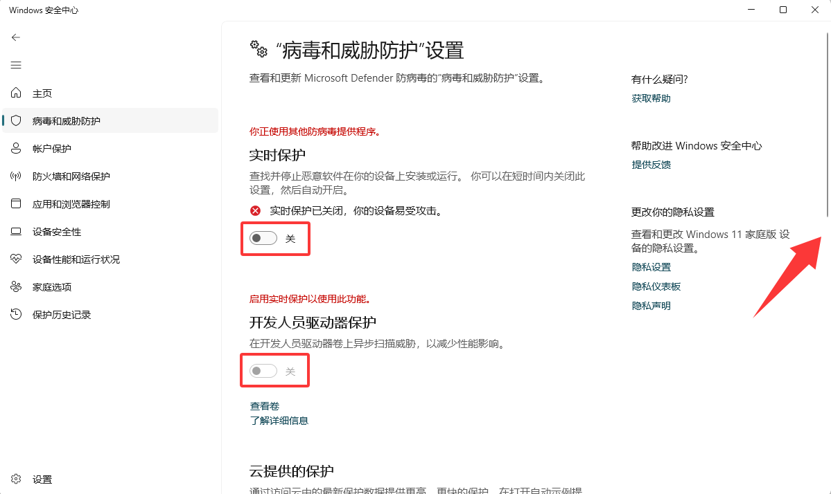 图片[22]