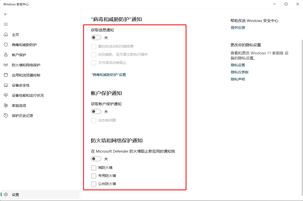 图片[23]