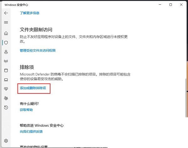 图片[11]