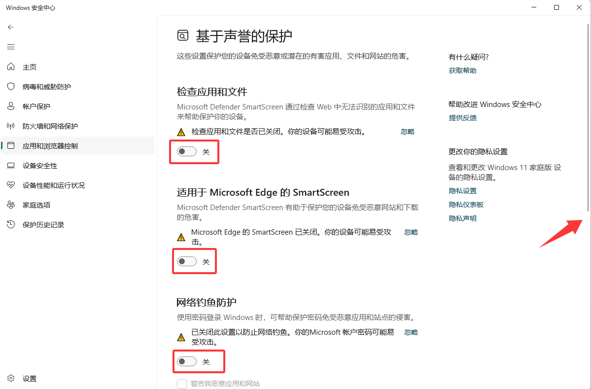 图片[24]