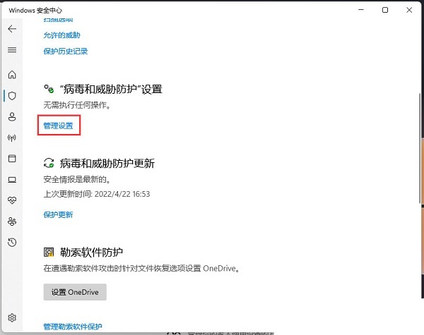 图片[10]