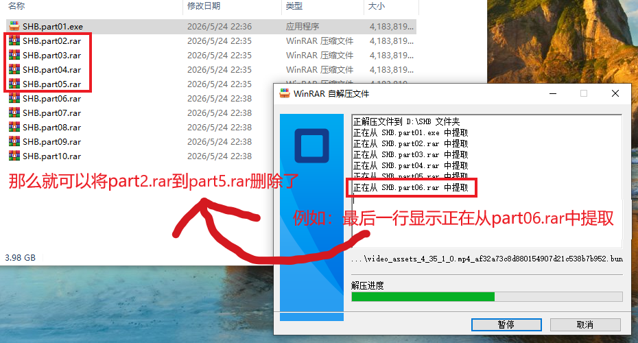 图片[24]